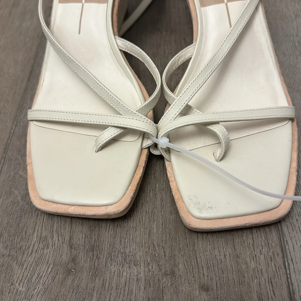 NEW! Dolce Vita Gemini Ankle Strap Wedge Sandal in Ivory - Size 10 🚙